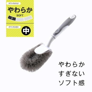 ハンドル付きタワシ 日本クリンテック