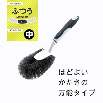 ハンドル付きタワシ 日本クリンテック