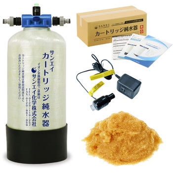 純水器 サンエイ化学