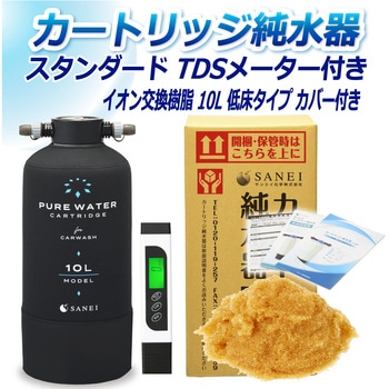 TDSメーター( 導電率計) サンエイ化学