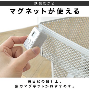 ローラーストッカー 大河商事