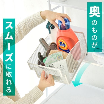 ローラーストッカー 大河商事