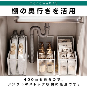 ローラーストッカー 大河商事