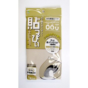 - �֍��V�[�g �\���҂� �v���[�� �I�J 58153385