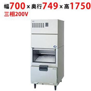 チップアイス製氷機 スタックオンタイプ テンポスドットコム