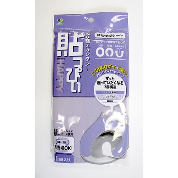 - �֍��V�[�g �\���҂� �v���[�� �I�J 58153394