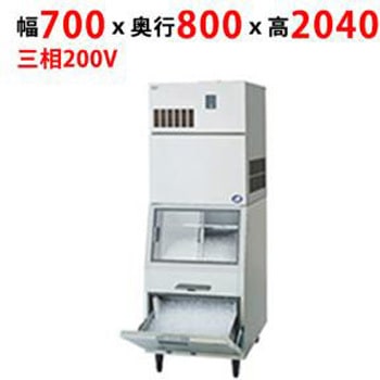 チップアイス製氷機 スタックオンタイプ テンポスドットコム