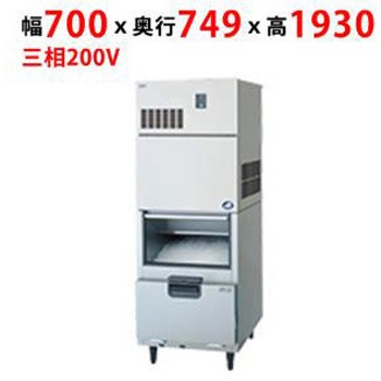 チップアイス製氷機 スタックオンタイプ テンポスドットコム