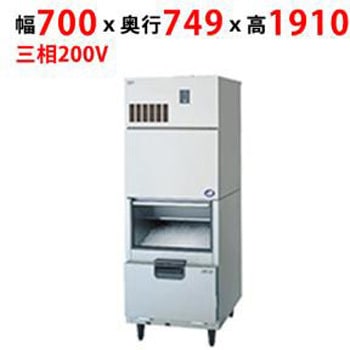 チップアイス製氷機 スタックオンタイプ テンポスドットコム