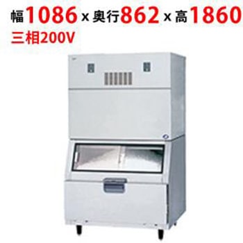 チップアイス製氷機 スタックオンタイプ テンポスドットコム