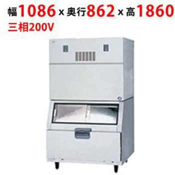 チップアイス製氷機 スタックオンタイプ テンポスドットコム