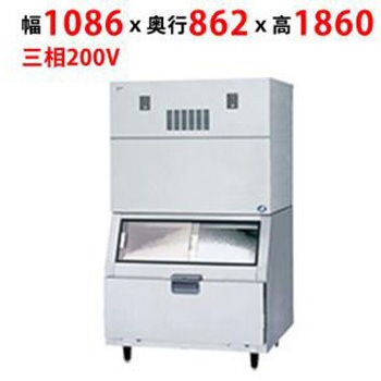 フレークアイス製氷機 スタックオンタイプ テンポスドットコム
