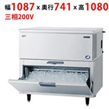 キューブアイス製氷機スタックオンタイプ テンポスドットコム