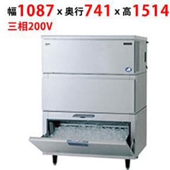 キューブアイス製氷機スタックオンタイプ テンポスドットコム