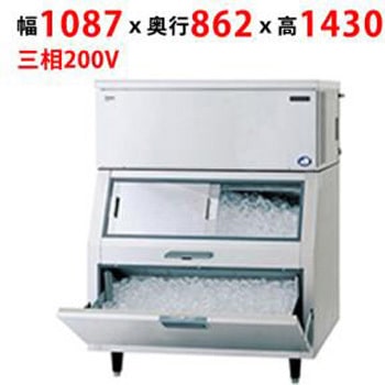 キューブアイス製氷機スタックオンタイプ(スモール) テンポスドットコム