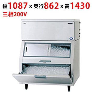 SIM-S241WTB-FB3 �L���[�u�A�C�X���X�@�X�^�b�N�I���^�C�v �e���|�X�h�b�g�R�� 58153719