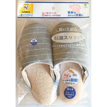 - Ag+安心スリッパソフティ2ボーダー オカ 58153726
