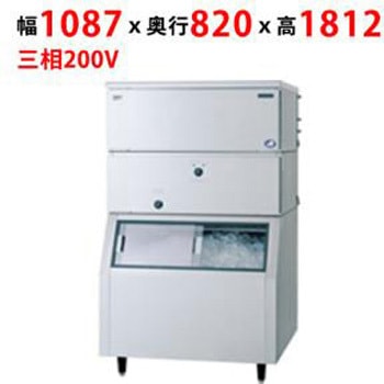 キューブアイス製氷機スタックオンタイプ(スモール) テンポスドットコム