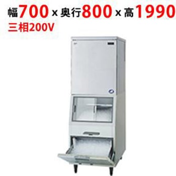キューブアイス製氷機スタックオンタイプ テンポスドットコム