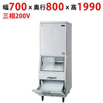 SIM-S241YWSB-FXB3 �L���[�u�A�C�X���X�@�X�^�b�N�I���^�C�v(�X���[��) �e���|�X�h�b�g�R�� 58153841