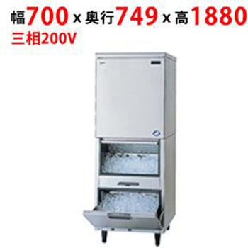 キューブアイス製氷機スタックオンタイプ(スモール) テンポスドットコム