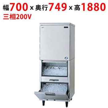 SIM-S241YWSB-FYB3 �L���[�u�A�C�X���X�@�X�^�b�N�I���^�C�v(�X���[��) �e���|�X�h�b�g�R�� 58153850