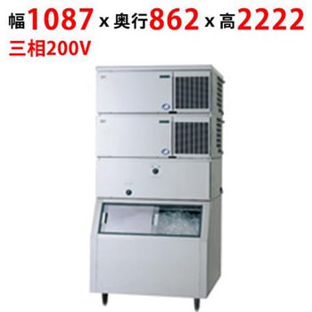 SIM-S481NSB-CLB2 �L���[�u�A�C�X���X�@�X�^�b�N�I���^�C�v(�X���[��) �e���|�X�h�b�g�R�� 58153859