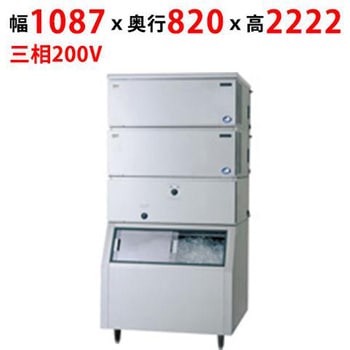 SIM-S481RB-CLB2 �L���[�u�A�C�X���X�@�X�^�b�N�I���^�C�v �e���|�X�h�b�g�R�� 58153868