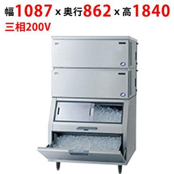 SIM-S481RSB-FB3 �L���[�u�A�C�X���X�@�X�^�b�N�I���^�C�v(�X���[��) �e���|�X�h�b�g�R�� 58153920