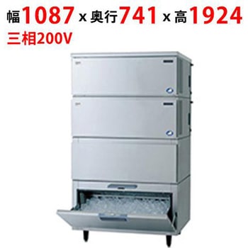 SIM-S481RSB-HB3 �L���[�u�A�C�X���X�@�X�^�b�N�I���^�C�v(�X���[��) �e���|�X�h�b�g�R�� 58153929