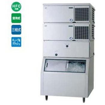 キューブアイス製氷機スタックオンタイプ テンポスドットコム