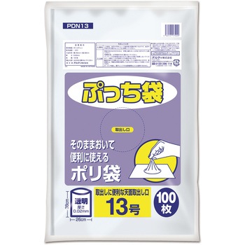 PDN13 �Ղ����� �I���f�B �����F 58154819