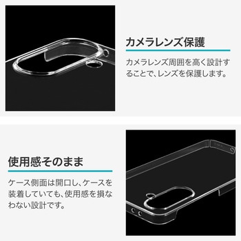 Galaxy A36 5G ハードケース 「UTILO Hard」 クリア MSソリューションズ