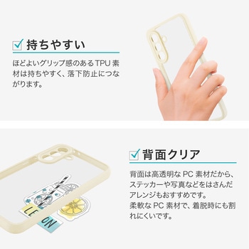 Galaxy A36 5G 耐衝撃ハイブリッドケース 「Velta」 ミルクホワイト MSソリューションズ
