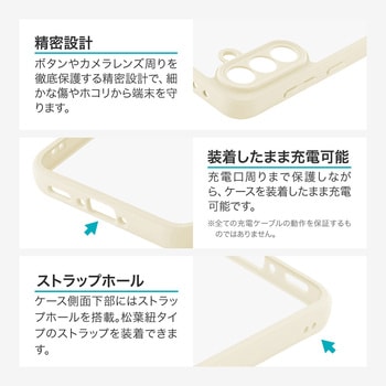 Galaxy A36 5G 耐衝撃ハイブリッドケース 「Velta」 ミルクホワイト MSソリューションズ