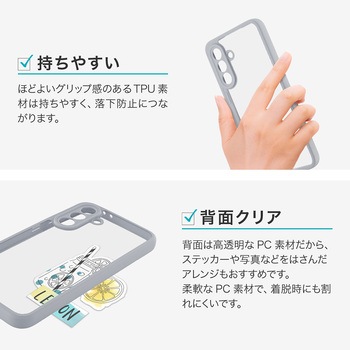 Galaxy A36 5G 耐衝撃ハイブリッドケース 「Velta」 ライトグレー MSソリューションズ