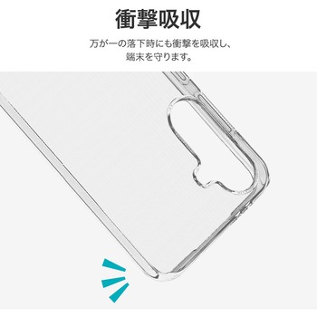 Galaxy A36 5G ソフトケース 「UTILO Soft」 クリア MSソリューションズ