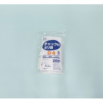 D-4 �`���b�N�t�|���� �I���f�B �����F 58155257