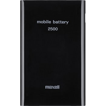 モバイルバッテリー 2500mAh