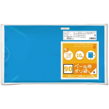 PP-B90-10 �v���X�v���X�y�[���p �I���f�B 58155564