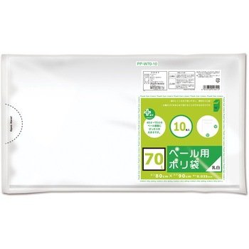 PP-W70-10 �v���X�v���X�y�[���p �I���f�B 58155625