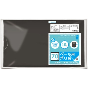 PP-K70-10 vXvXy[p IfB 58155668