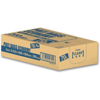 PBE-N70-200 ポリバッグエコノミーBOX 1箱(200枚) オルディ 【通販