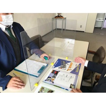エチケットパネル 泰生工業