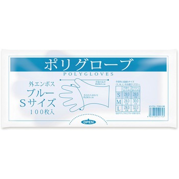 EBS-100 �|���O���[�u �I���f�B �F 58156736