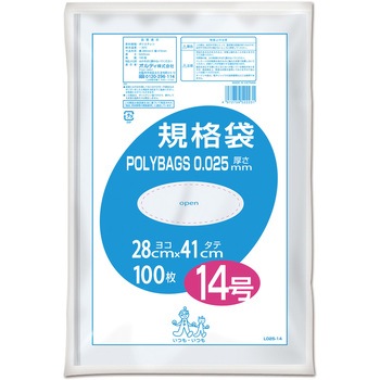 L025-14 �|���o�b�O �K�i�� �I���f�B �����F 58156824