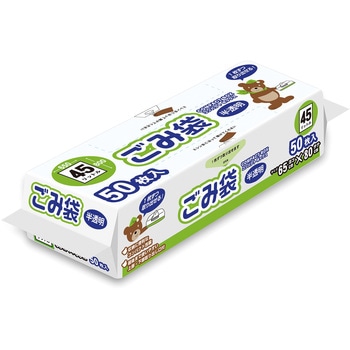 コンパクトBOXごみ袋 オルディ