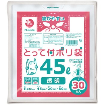 PT-N45-30 vXvXƂĕt IfB 58156946