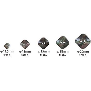 シェルボタン 日本紐釦貿易