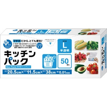 キッチンパックマチ付 オルディ